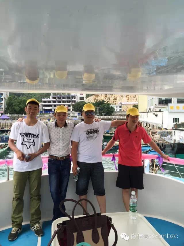 出海捕魚、歡樂無限——大華軸承2015戶外拓展
